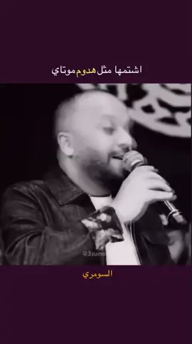 فهد نوري #تعآفينآ #لايك #Halo2024 #ابوجنه #الشعب_الصيني_ماله_حل 