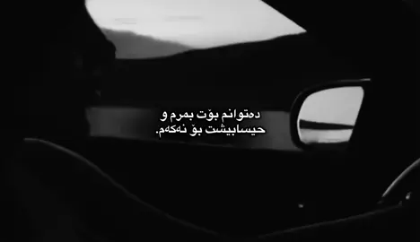 Datuanm,#fyp #foryou #foryoupage #viral #fy 