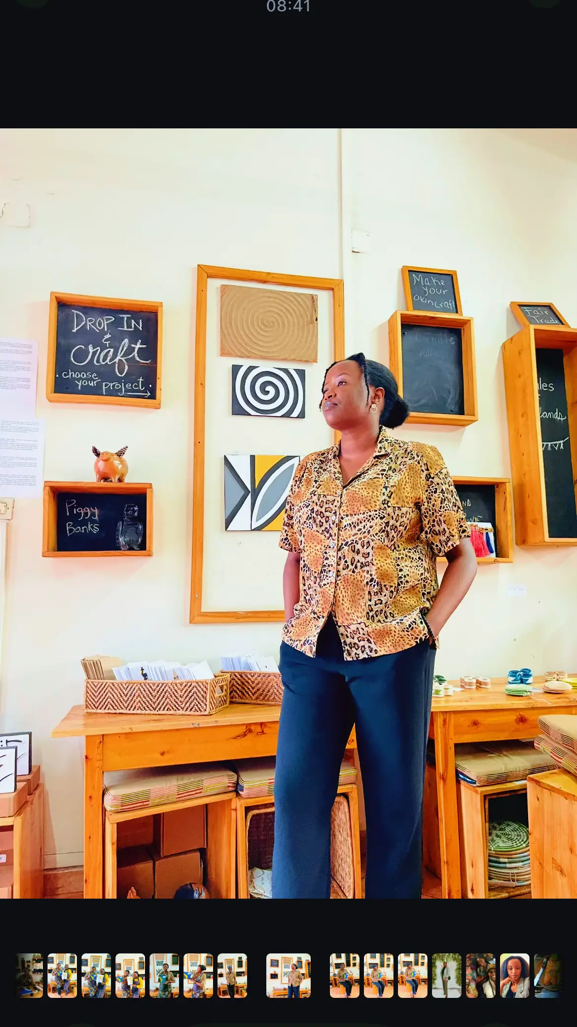 #Geurit se que Je ne montre pas