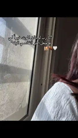 #fpyyyyyyyyyyyyyyyyyyyyyy #fyy 