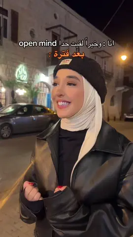 منقلو حل عني انتا وياه 🤣🤦🏼‍♂️#اكسبلور#fyp #ليا_مور  