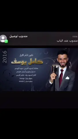 #fyppppppppppppppppppppppp #fyp 