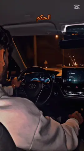 #سهل_الغاب_قلعة_المضيق_الشريعة #اشعب_اصيني_مال_حال😹💔 #مجرد________ذووووووق🎶🎵💞 