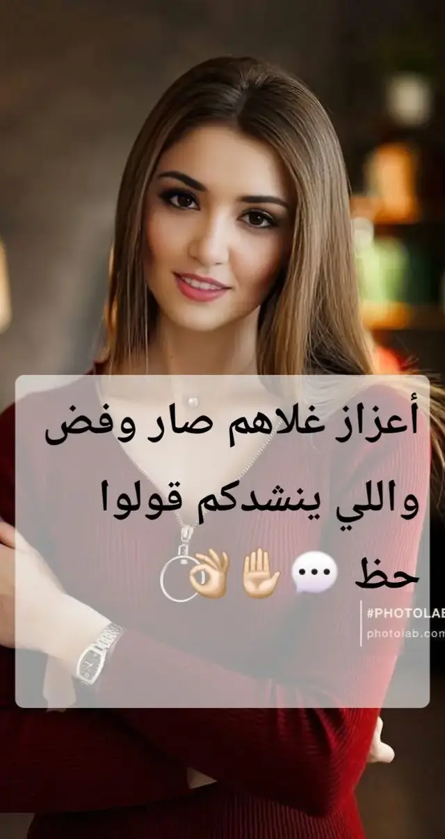 ليبيا طرابلس بنغازي 💚