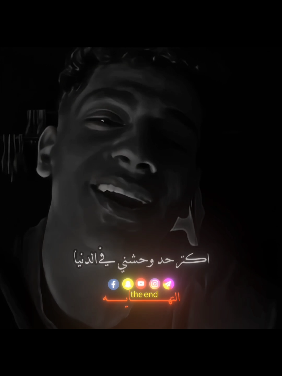 وحشتني قوي ❤💫 #حالات_واتس #ستوريات #fouryou #viral #fyp  @عٌـِـِِـِـاشُـُـُُـُقٌـ,ـ 🦅 