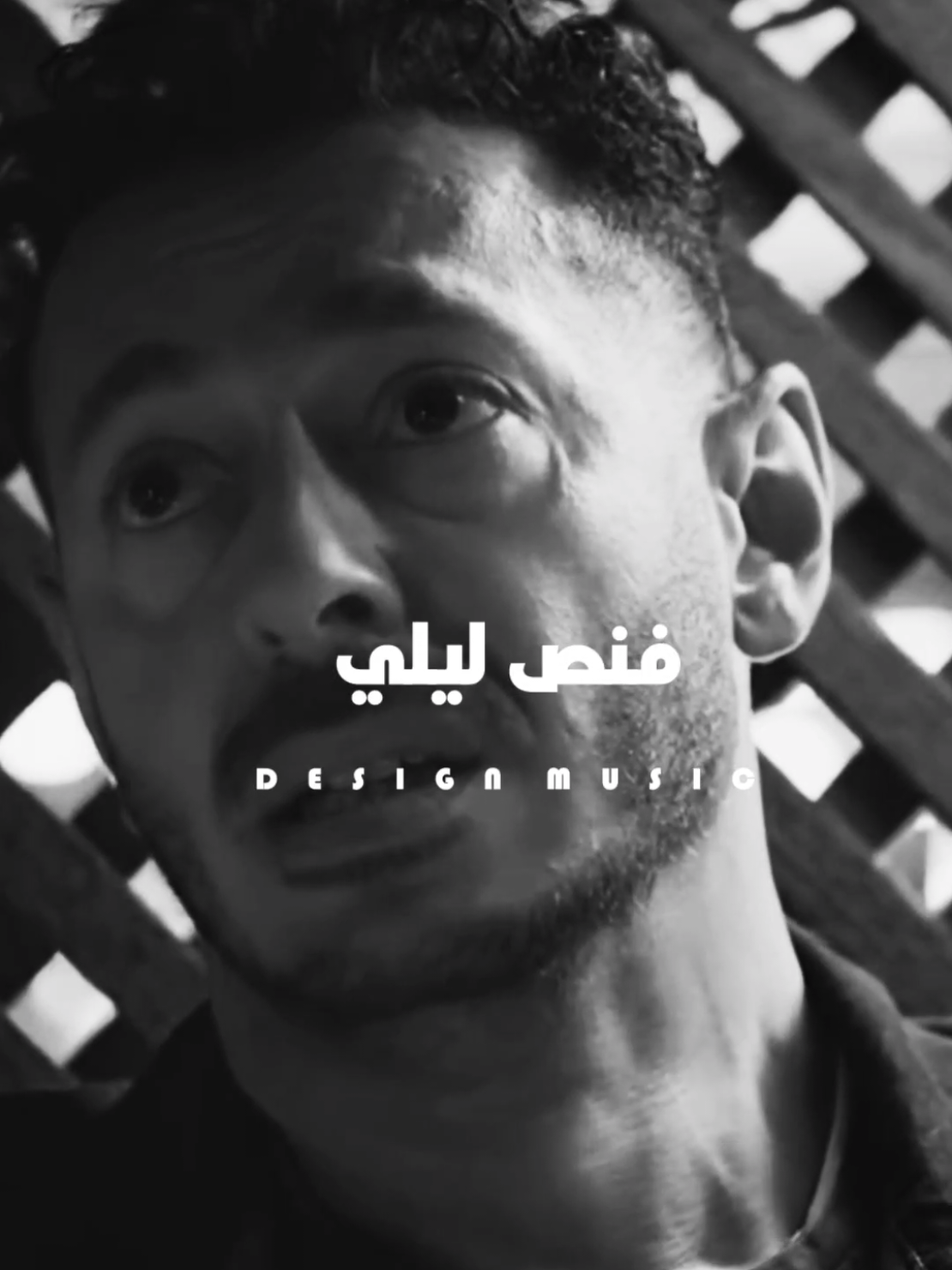 اغنيه عمر كمال للمغتربين🖤#حالات_واتس #srag_design 