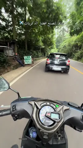 #اكسبلورexplore #travel #بونشاك_اندونيسيا #bali #الشعب_الصيني_ماله_حل😂😂 