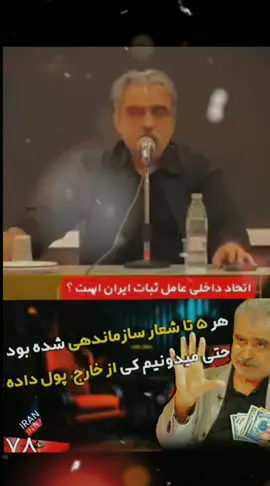 #313 #۳۱۳ #ظهور #مهدی #🇦🇫#