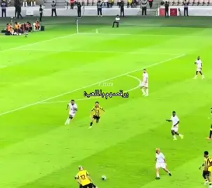 💎🤭#ahmedalghamdi #احمد_الغامدي #ittihad #thesaudileague #explore 