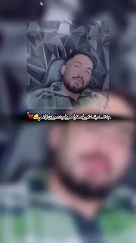 مروفيت دوري💔🫠@xareb.12 #fypシ #foryou #foryoupage #سعب_الصيني_ماله_حل😂😂 #زاخو_دهوك_هولير_سليماني_ئاكري_سيمي 