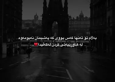 g4ala juanit🌚♥️#fyp #d4shtii1 #dashty_black #just_edit #foryoupage 