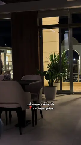 ❣️❣️#explore #fypシ゚ #اكسبلور #editvideo #Love 