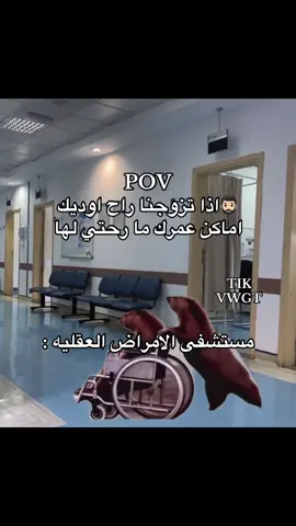 جاي من الاكسبلور ؟ سو فولو 🤍 #VWGT_وسيم 