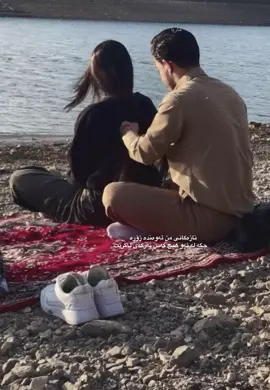 ♾️#maaryaa_ #foryou #fyp #actives? #tiktokviral 