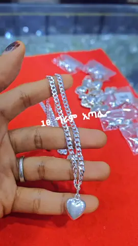 #05😍77😍18😍19😍42 #ኢጣሊ 