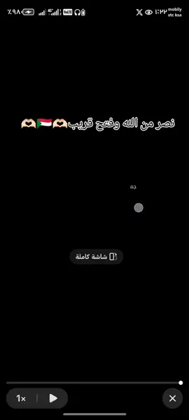 بنيه دارفور جايك الكاكي  بنيه دارفور جايك الكاكي #fyp #الشعب_الصيني_ماله_حل😂😂😂 #CapCut 