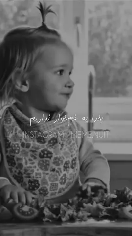 #تیک_تاک_فارسی #کلیپ_باحال #کلیپ_خنده_دار #جهت_خنده #کامنت_تگ_لایک_فالو_یادتون_نر👑 