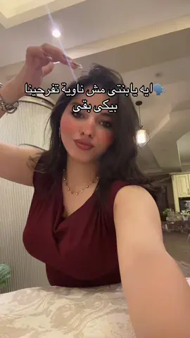 #fyppppppppppppppppppppppp #viral #foryou #explore 