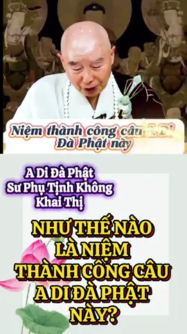 Phật Pháp không có bản quyền, mọi người sao chép đều không cần xin phép, hoan hỉ chia sẽ Phật Pháp A Di Đà Phật  Con xin tuỳ hỷ công đức của chư Phật, Bồ tát cũng như tuỳ hỷ với mọi công đức lành của cả thảy chúng sanh ở mười phương Pháp giới Con xin Nguyện hồi hướng  tất cả công Đức này và công đức niệm Phật, Bồ tát dưới video  Nguyện tất cả chúng sinh đều tín niệm Di Đà đồng cầu sanh về cỏi cực lạc, Nguyện đem công đức này Trang nghiêm cỏi nước Phật, trên đền 4 ơn nặng, dưới cứu khổ 3 đường, nếu có ai thấy nghe đều phát tâm bồ đề, hết 1 báo thân này đồng sanh về nước cực lạc 🙏🏻🙏🏻🙏🏻 Nam Mô A Di Đà Phật 🙏🏻🙏🏻🙏🏻. #phậtphápnhiệmmàu #adidaphat #đạophật #phimphatgiao #đạophậtvàđờisống                   
