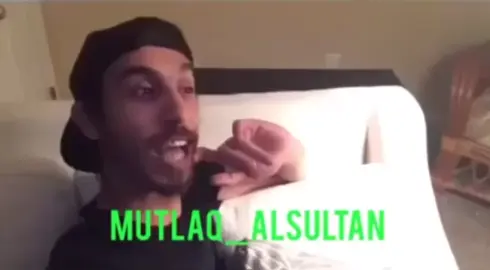 #مطلق_السلطان #اكسبلورexplore 