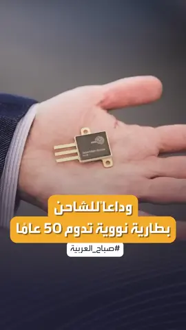 #العالم،وين،وصل #اليمن_صنعاء_تعز_اب_ذمار_عدن_وطن_واحد 