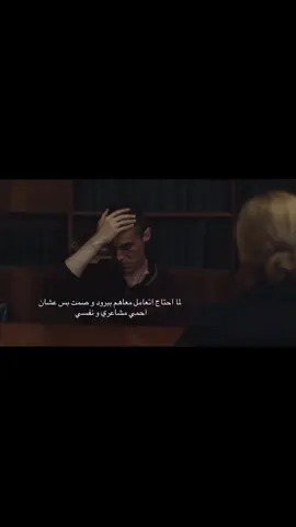 #explore #اكسبلور #لايك__explore___ #برود #صمت 