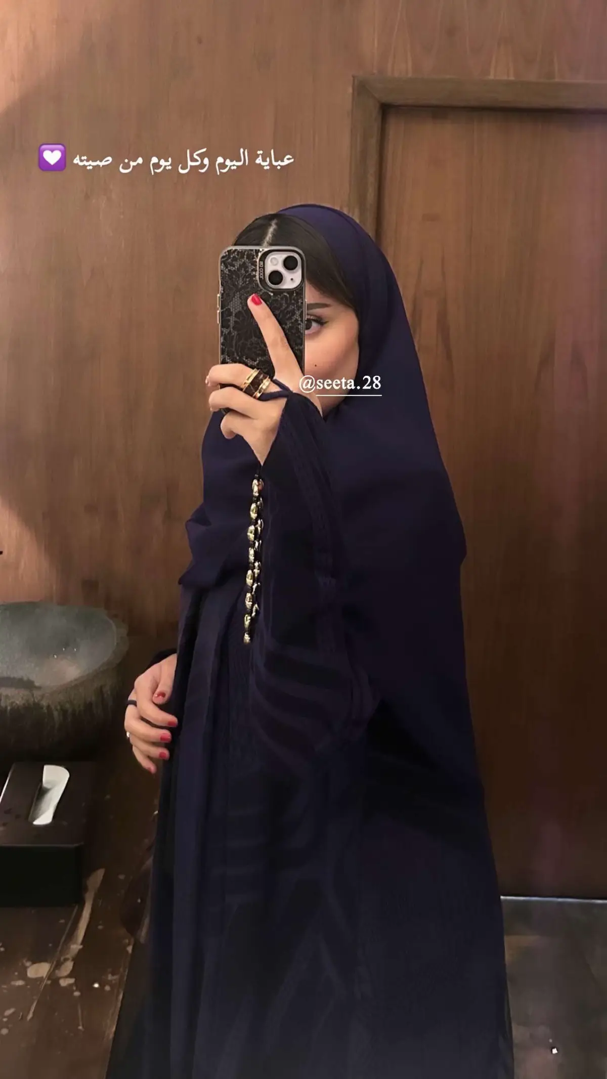 العباية من @seeta.x28 