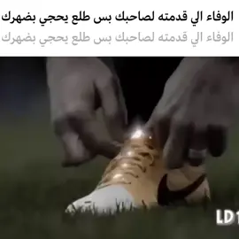 نعم #صاحبك #يحجي #عليك #ميمز #ميم 