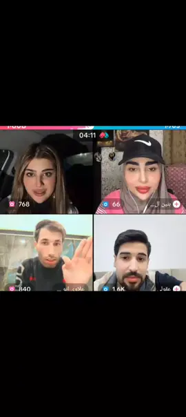 يمه النهايههه🤣🤣🤣🤣🤣🤣🤣#ميرو #ميمي #مشاهير_تيك_توك 