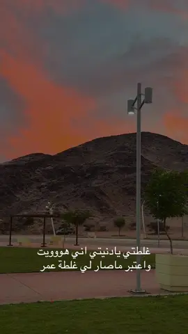 حسين العلي ❤️❤️