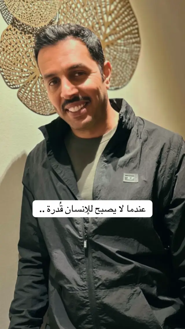 #عبدالله_البكر 
