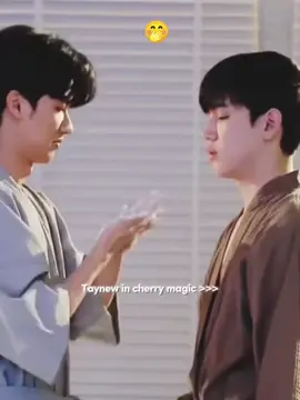 တကယ်တော့လေ ဒီအခန်းမှာtayက newကိုနမ်းလိုက်တာ ဇာတ်ညွှန်းထဲမပါဘူးတဲ့သူဘာသာအူယားလို့နမ်းတာတဲ့newရဲ့နှာခေါင်းမှာမှဲ့လေးပါတယ် အဲ့တာလေးကိုအူယားပြီးနမ်းတာဘာညာပေါ့ကွာ🤣#taynew🌻🤍 