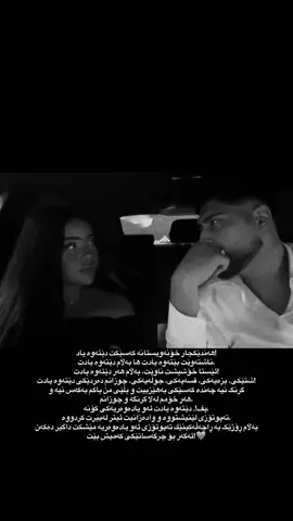 #zhiila_0 #foryou #🐨 