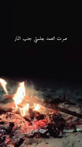 #في هذا اليوم 