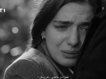 #taşacakhabudeniz #avayaman #ulaştunaastepe #fyp #explore 