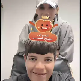 لقا بارق ومله عباس ♥🙂‍↔️#بارق #تيم_بارق #تصميم_فيديوهات🎶🎤🎬 #الشعب_الصيني_ماله_حل😂😂 #ترندات_تيك_توك 