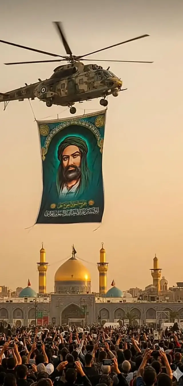 يا علـــــــــــــــــــــــــــــــــــــــــــــ يي