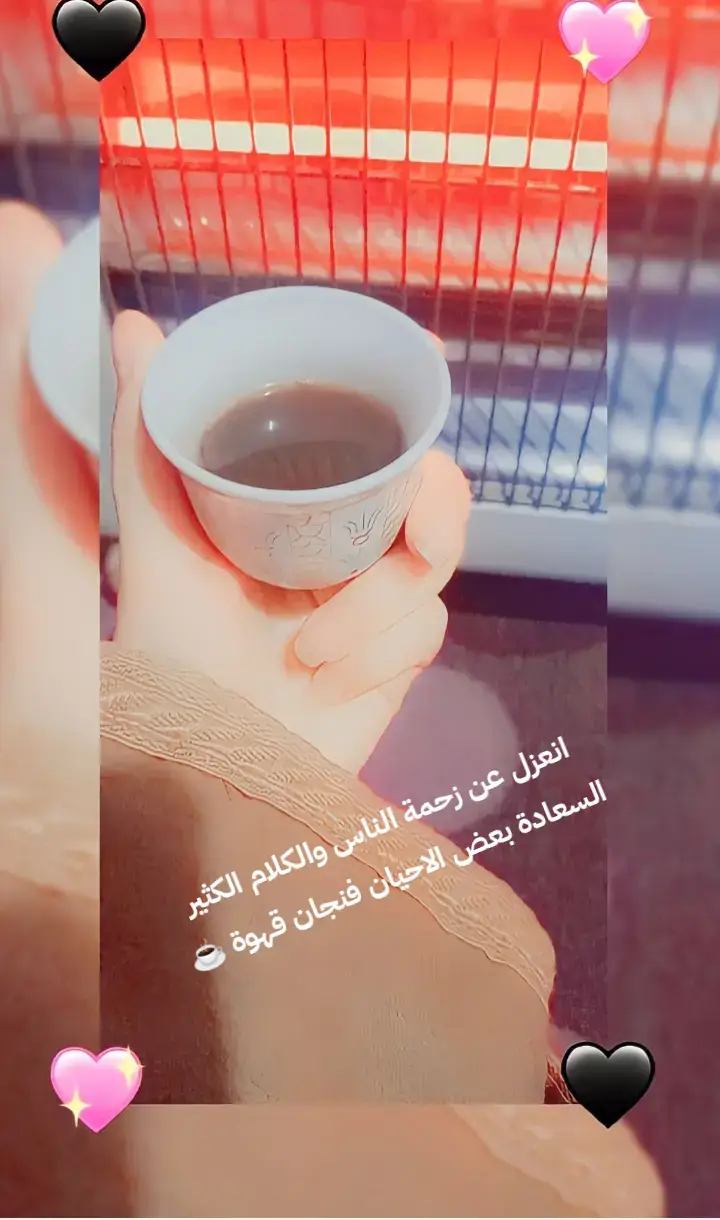 #المشقر_ناعور_صبيان_الصباح #يسعدلي__اوقاتڪۘم 