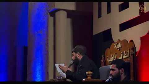 ليلة الختام