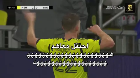 #foryou #foryoupage #ضحك #احمد_برشلوني #ميسي @احمد برشلوني 