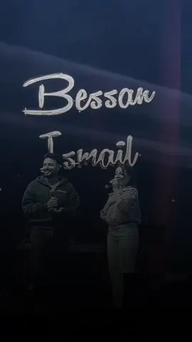 حفلة بيسان إسماعيل في حديقة السويدي بالرياض 🔥 لكن اصالة  معدنك بيسان تسواهم 🔥🔥 #بيسان_اسماعيل #حفلة_بيسان_اسماعيل #khalill_ibrahim #فؤاد_جنيد #bessan_esmail  حفلة بيسان إسماعيل في حديقة السويدي بالرياض 🔥  حفلة بيسان اسماعيل الجديد 