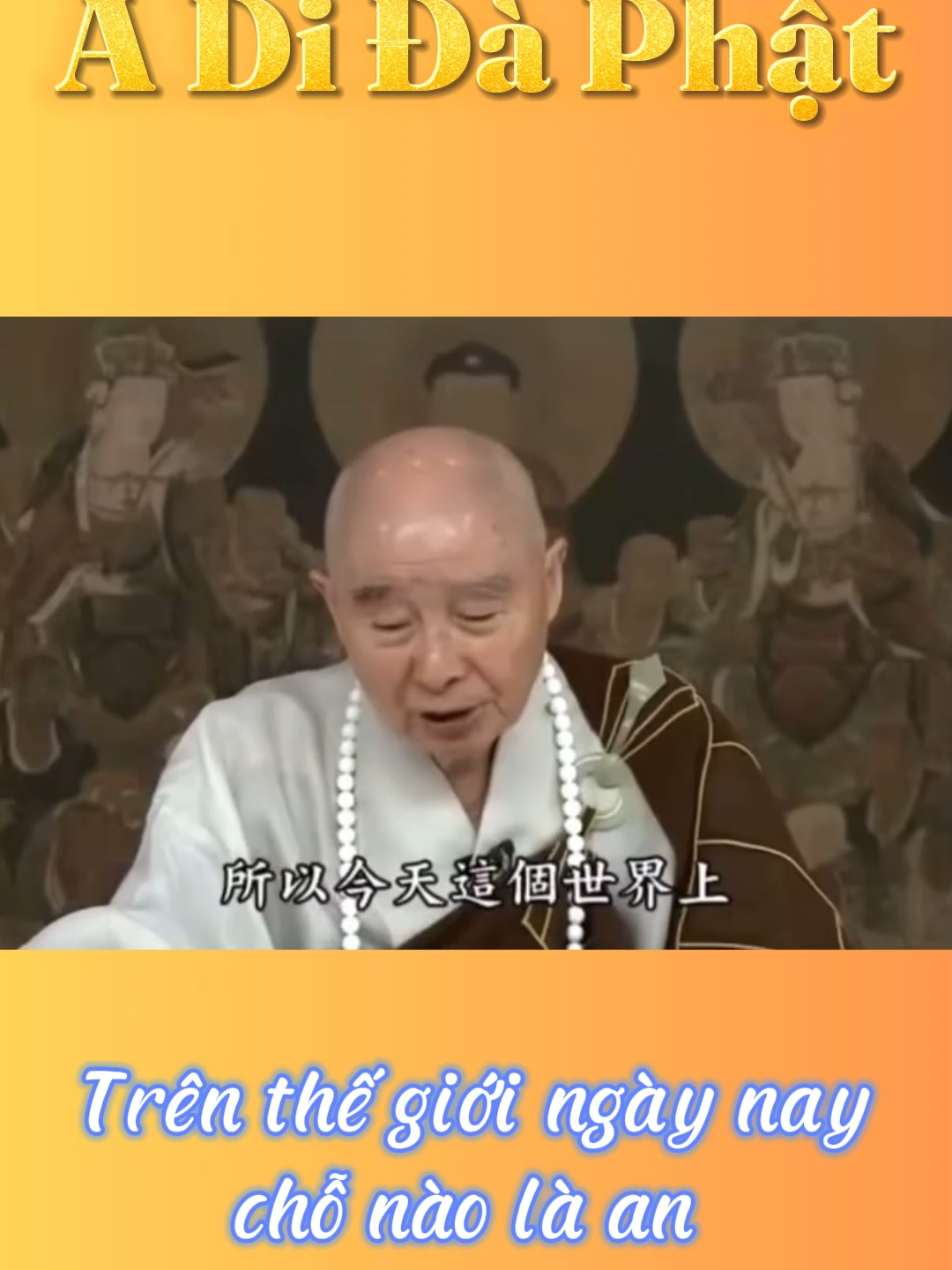 Trên thế giới ngày nay chỗ nào là an toàn nhất  Phật Pháp không có bản quyền mong mọi người có thể chia sẽ rộng rãi  Xin thường niệm Nam Mô A Di Đà Phật #thiêntai#lũlụt#nammoadidaphat #adidaphat #tayphuongcuclac #nammoadidaphat🙏🙏🙏 #vãngsanh #tinhkhongphapsu#tinhkhongphapsugiang #tinhkhongphapsugiang#tinhkhongphapsugiang#tinhkhongphapsugiang