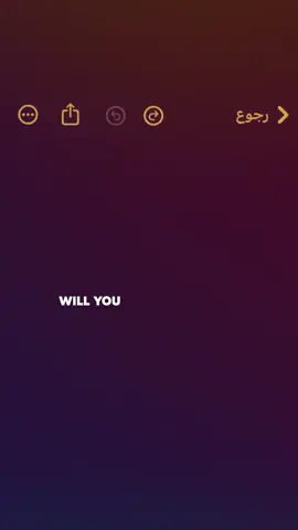 #منشن  #fyp #مالي_خلق_احط_هاشتاقات🦦  #اكسبلور #اغاني_مسرعه💥 