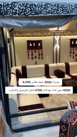 #قطر #الدوحة #عمان #البحرين #الإمارات 