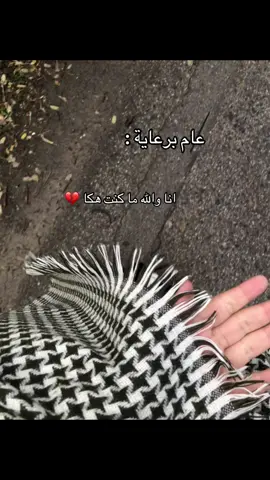 #fypシ゚ #fyp #tiktok #trendingvideo #2025 