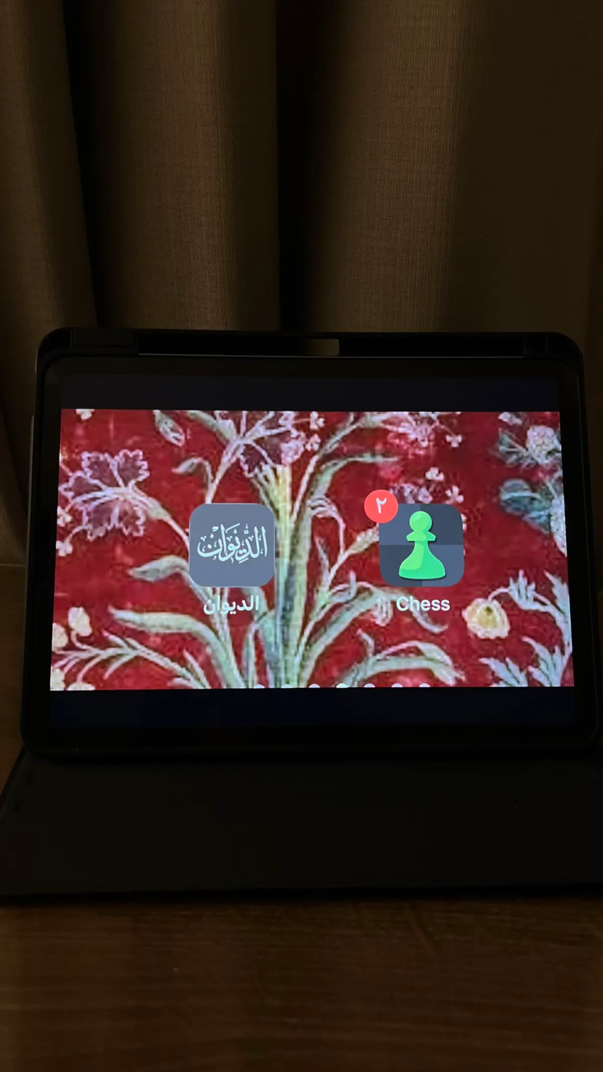 #chess #الديوان #المتنبي #شطرنج 