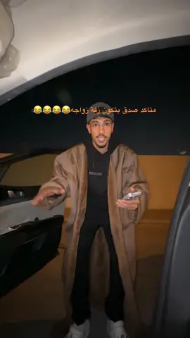 وضعي كل م بنزله البيت 💔💔💔#fyp #مالي_خلق_احط_هاشتاقات 