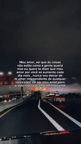Amo vc meu amor ❤️😍  #foryoupage❤️#viral#sentimentos #casal #amor 