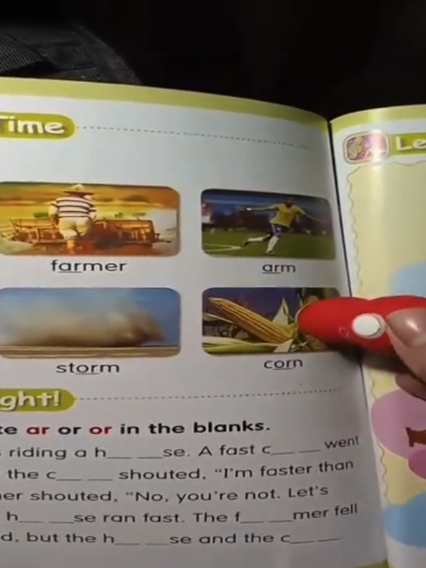 Neymar 😂📕 #neymar #brazil #ibedit 