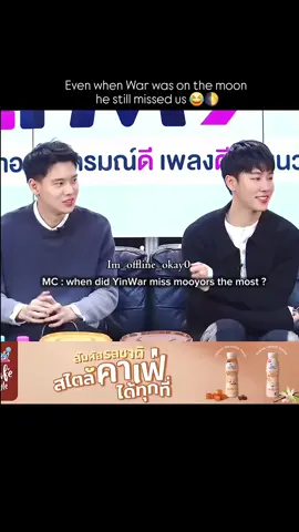 🤣😂#warwanarat #yinyin_anw #viral #trending #fyp 
